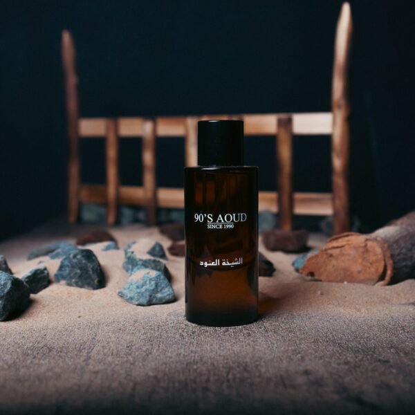 الشيخة العنود