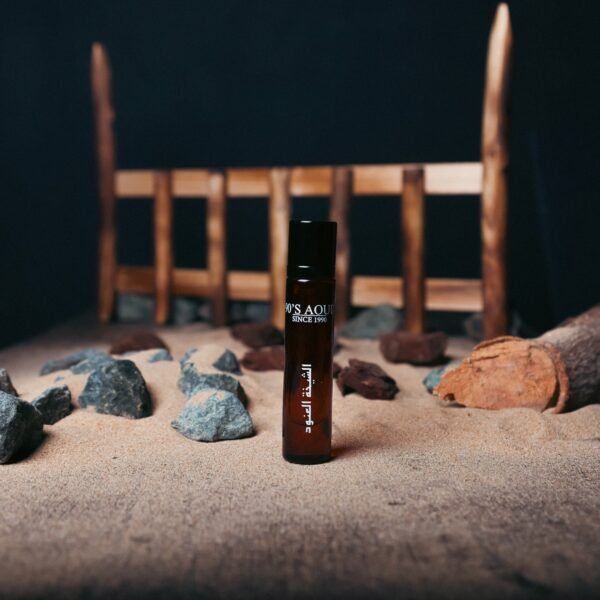 المجموعة الفاخرة