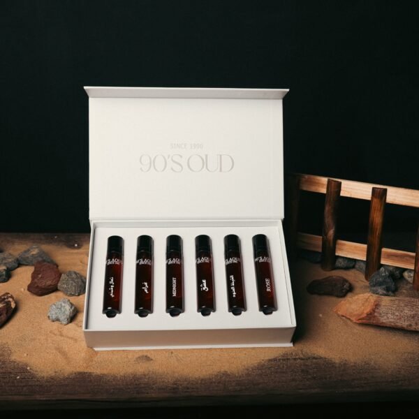 المجموعة الفاخرة