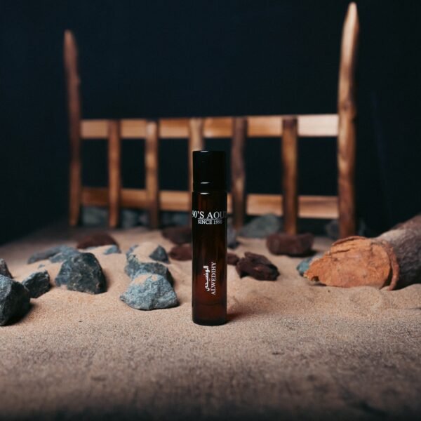 المجموعة الملكية