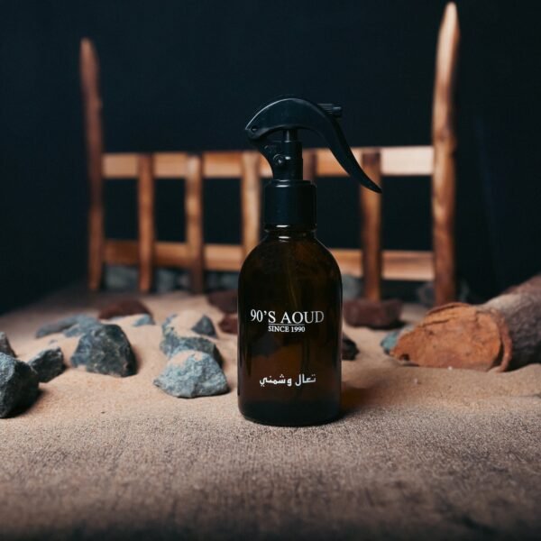 ﺗﻌﺎل وﺷﻤﻨﻲ