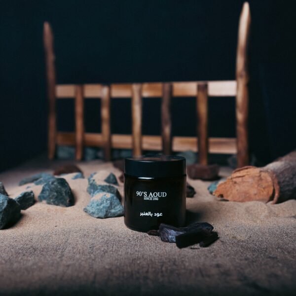 عود بالعنبر